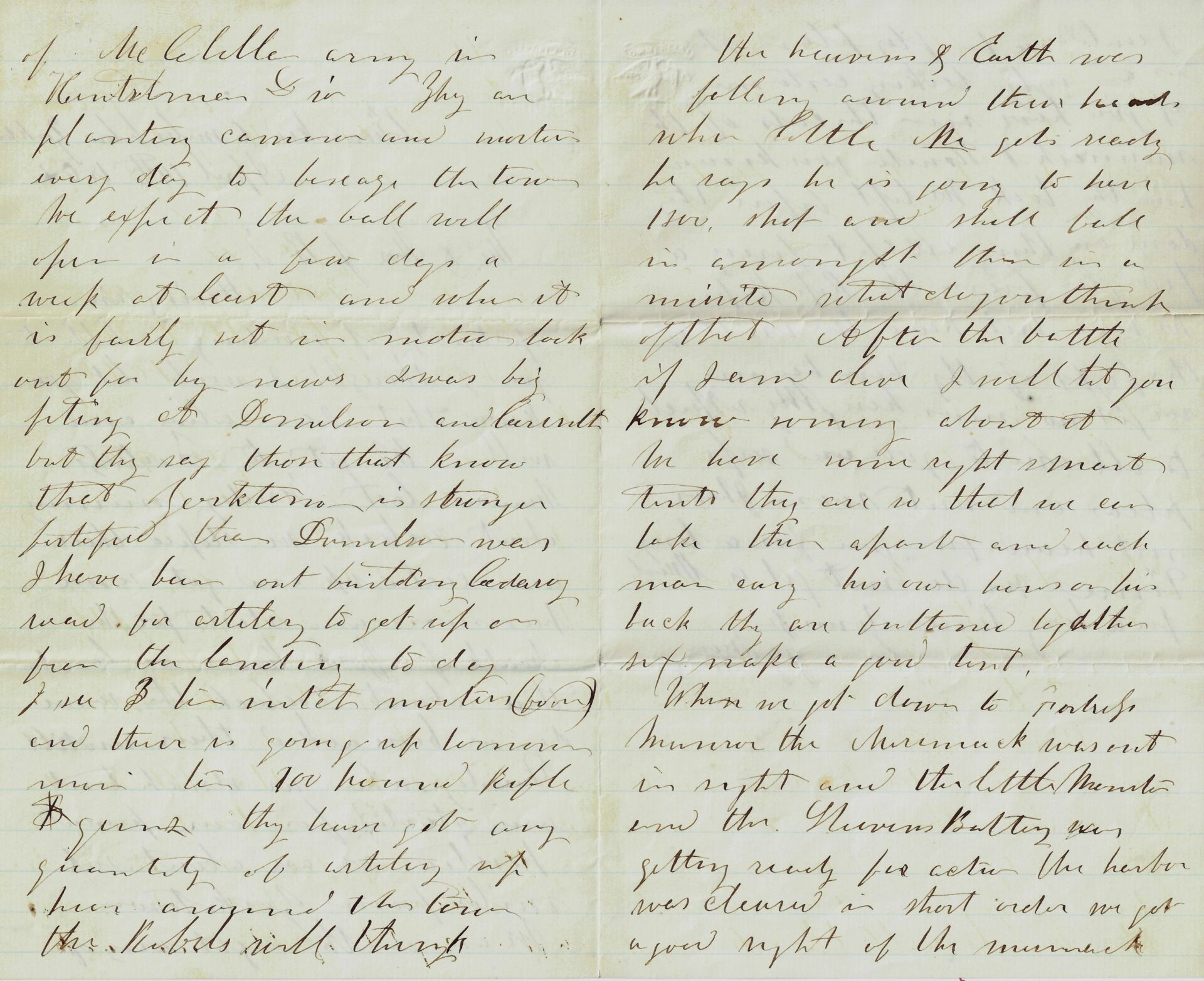 An Apr 14, 1862 Civil War letter discussing Yorktown, Fort Donelson, and General McClellan; handwritten in cursive on lined paper and spanning two densely filled pages with no illustrations or corrections.