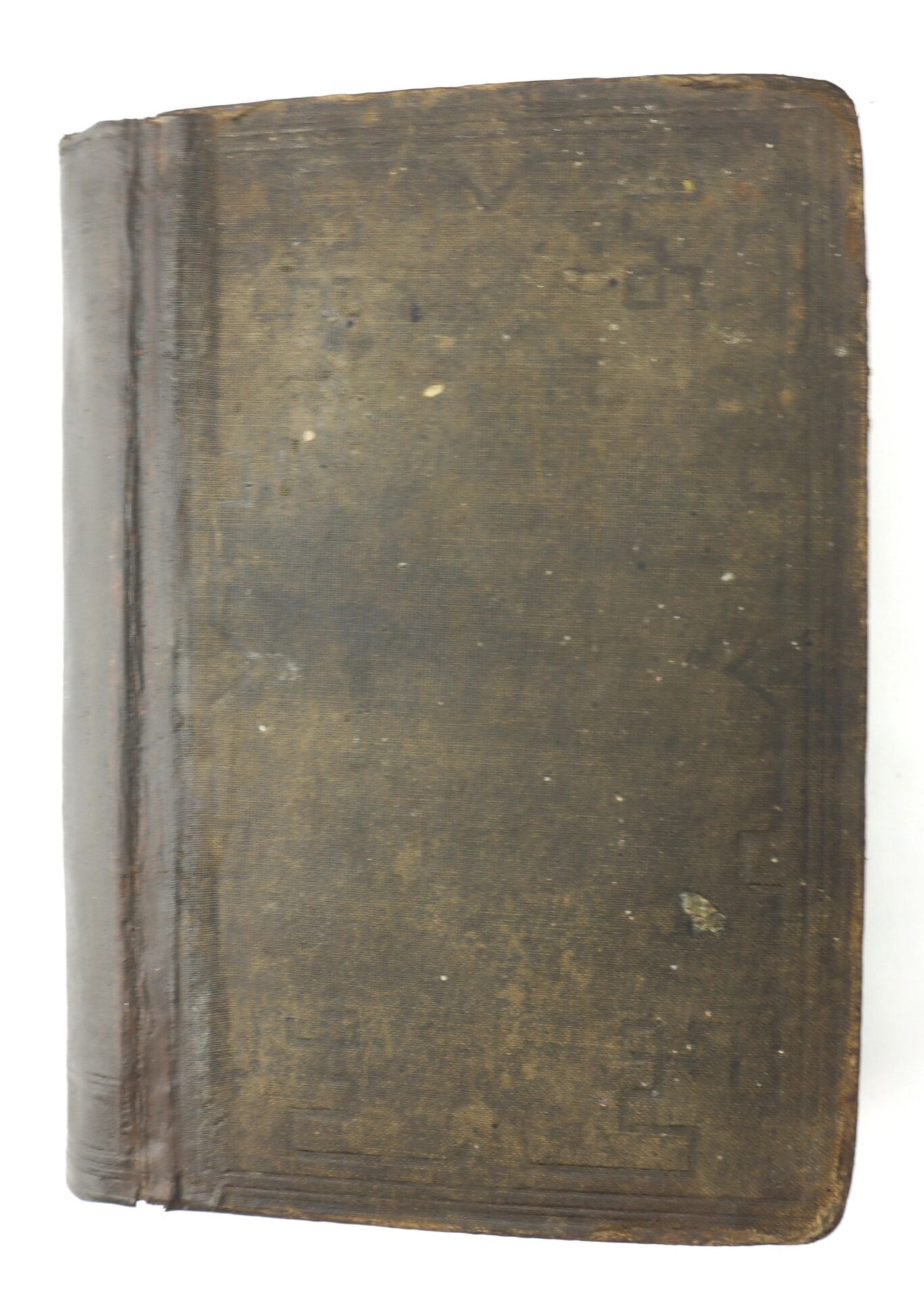 A worn, old leather-bound copy of "Fifty Years in Chains, The Life of an American Slave," featuring a plain dark brown cover with faintly embossed border details.