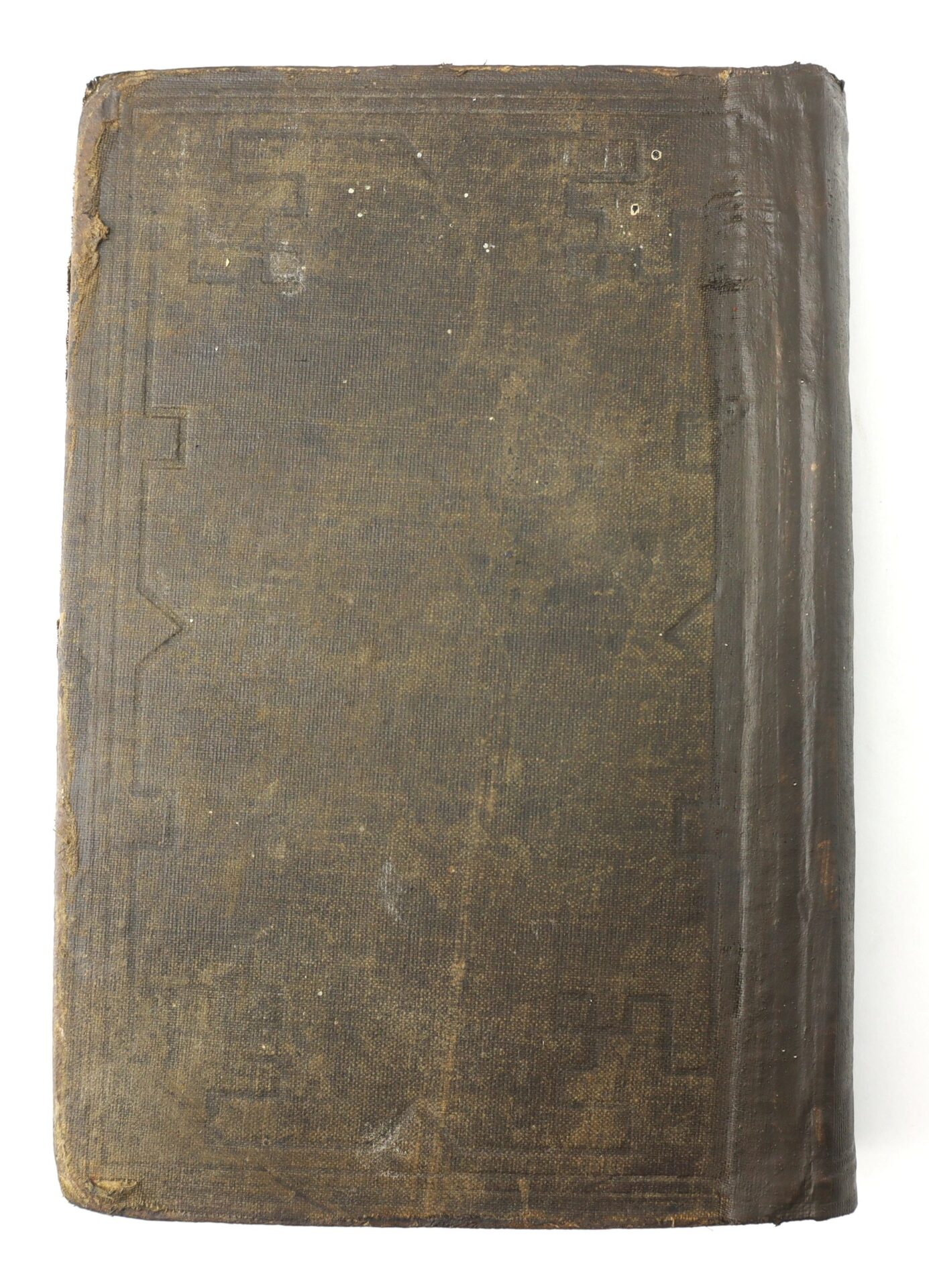 A worn hardcover copy of "Fifty Years in Chains, The Life of an American Slave" with a dark, textured cover and visible signs of age along the spine and edges.