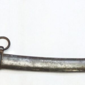 A curved sword with a metal scabbard, brass hilt, and a decorative handguard, shown against a plain background.