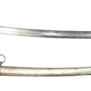 A curved, single-edged sword with a brass guard and black handle, shown above its matching metal scabbard with two suspension rings.